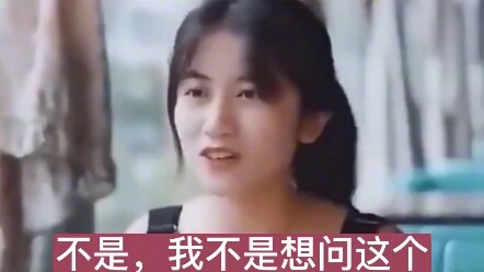 Is this a sci-fi movie?