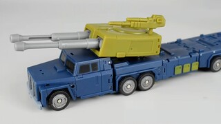 Transformers Cube MS Hun Tian Bao Attack animation color repaint
