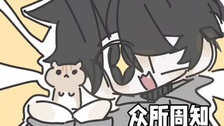 「oph」戚姐不行了！！！！！