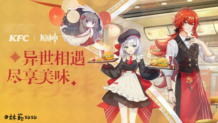 Well, here we are, let’s enjoy the delicious food. Let’s see the next one.