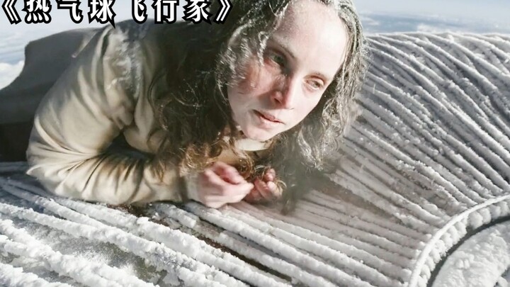 一男一女被困万米高空，过程既惊险又震撼，根据真实事件改编！
