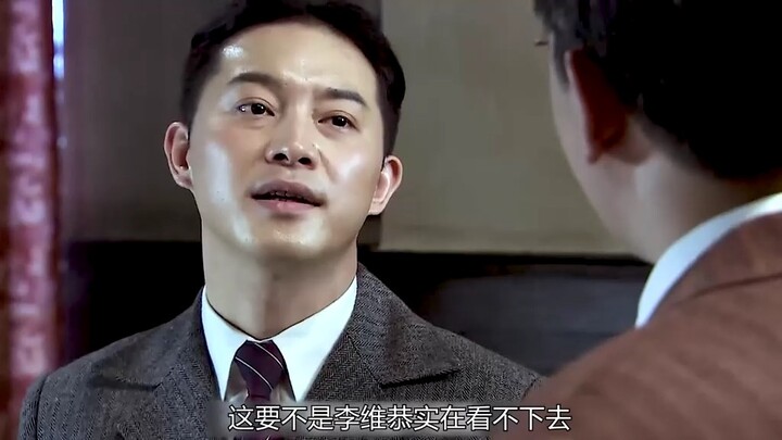 陈老大为了藏私房钱,居然给自己做了一双金鞋垫!