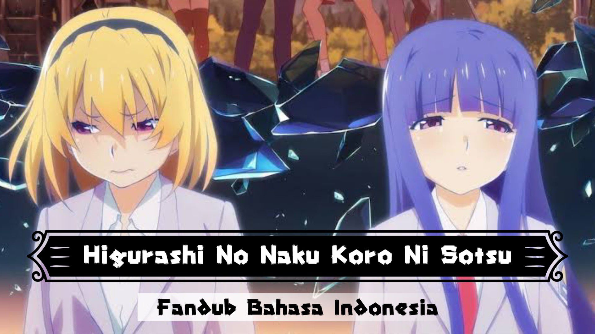 Higurashi no Naku Koro ni Sotsu (Higurashi: When They Cry – SOTSU