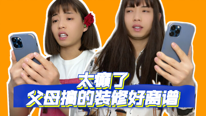 Quá điên rồi! Trang trí nhà cửa do một số cha mẹ làm còn “lố” đến mức nào?!