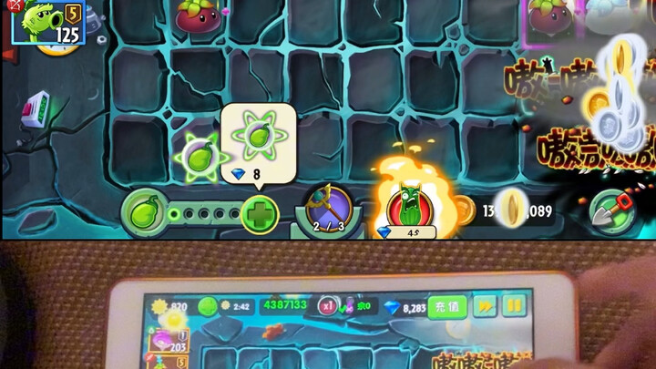 Penny's Chase Day 2 - Only Throws Cucumbers #Plants vs. Zombies 2 #Plants vs. Zombies