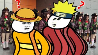 老 二 次 元 现 状