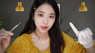 Acne Squeezing Clinic | Skin Care | Cleansing Pads | Tingle | RP [Full Moon Dalsoon]