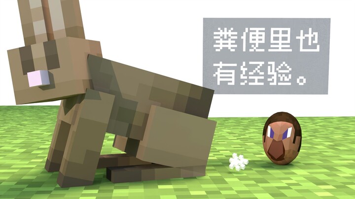 Tôi đã dùng Minecraft tái hiện bài giảng “bá đạo” trong USB của cô chủ nhiệm