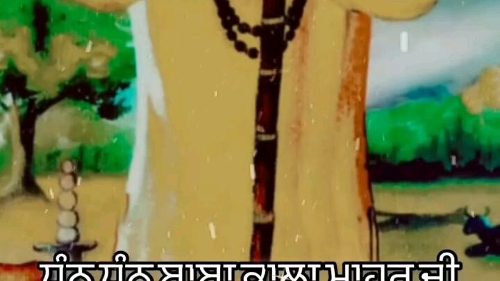 dhan dhan baba kala mehar ji