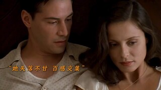 “悬溺一响，纯爱登场 爱情与缘分就是这样妙不可言”