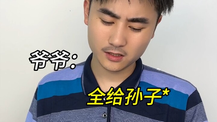 Kakek memberiku uang saku terakhirku...