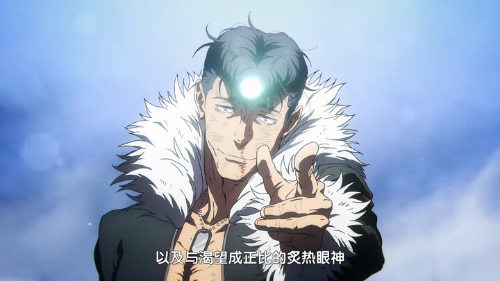 « AMV Chú Thuật Hồi Chiến » Có lẽ cả đời này tôi cũng sẽ không bao giờ quên được cậu, Yorozu Yuta