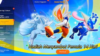 Review Event Pokemon Hari Ini Ada Apa Aja 😍