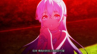 “一生要强的三三”