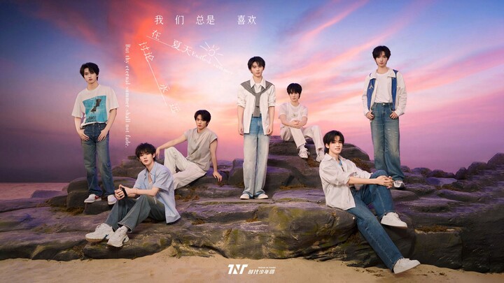 [Times Youth League] “We Always Love to Talk About Forever in Summer” Music Video