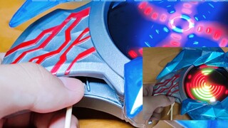 0 Basics Blaze Transformer Sound Effects Crack Tutorial