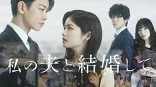 MARRY MY HUSBAND (2025) JAPANESE VERSION EPISODE 10 SUB INDO