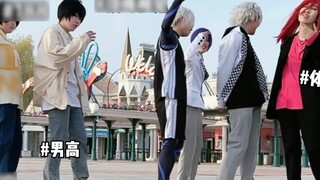 [Nhà tù xanh] Sự kết tủa của sinh viên thể thao khóa xanh