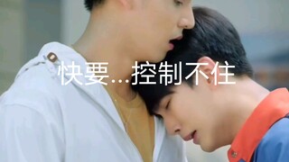 [与爱2leofiat]弟弟好会撒娇，哥哥不想顶了/倾心相印jafirst