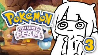【Pokémon Shining Pearl】 The Thumbnail is Not a Lie Anymore 【#3】