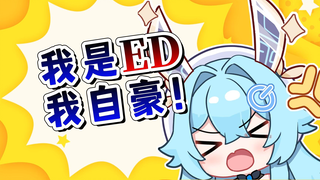 没有性需求只想打游戏！我认识的大学生都这样！