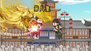 我乔峰眼中最是容不下你这般恶人，要怪就怪你运气不好吧