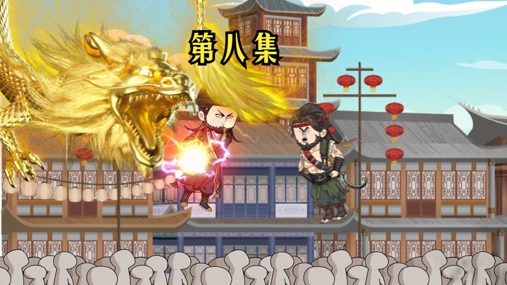 我乔峰眼中最是容不下你这般恶人，要怪就怪你运气不好吧