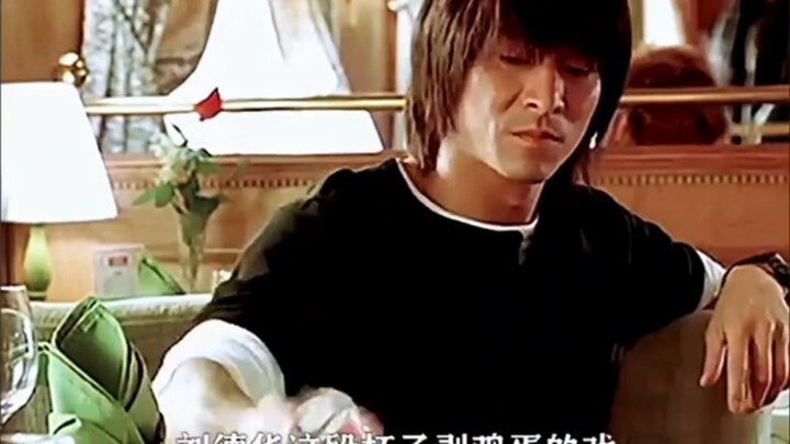 Have you noticed that every supporting actor who’s worked with Stephen Chow is now absolutely skyroc