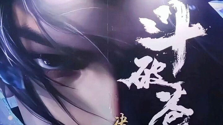 Rất đẹp trai! Xiao Yan Zhongzhou người mẫu! !