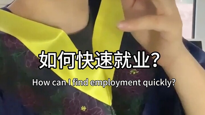 11,97 juta mahasiswa akan lulus, bagaimana cara cepat mendapatkan pekerjaan?