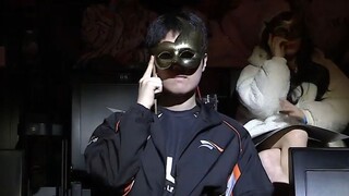 欢迎来到LCK Cup的面具舞会