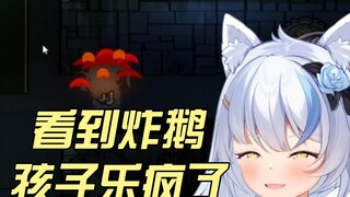 [Elsa] Seeing Chunjie screaming and being blown up is the most real reaction of the anchor (cat laug