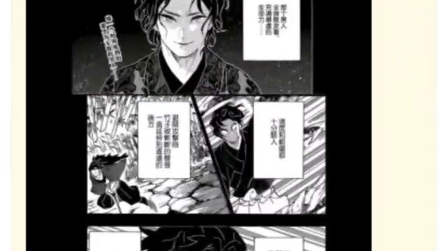 วูซานที่เสียชีวิตในไม่กี่วินาที: ม้าของคุณอยู่ไหน?