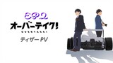 Overtake! ตอนที่ 2 [พากย์ไทย]