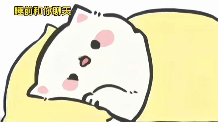 คนที่ถูกแท็กจะอยู่กับคุณไปอีกนานแสนนาน