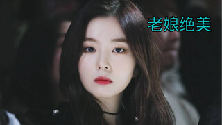 【Bùi Châu Huyên】&【Biên Bách Hiền】Đây chẳng phải là văn hóa doanh nghiệp Tư Mã sao?
