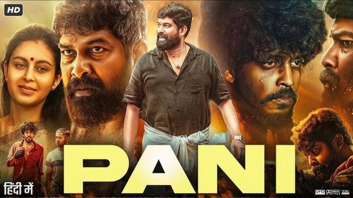 Pani (2024)