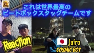 Reaction Jairo Beatboxer Asal Jepang Benaran Udah kayak musik Asli benaran😱😱