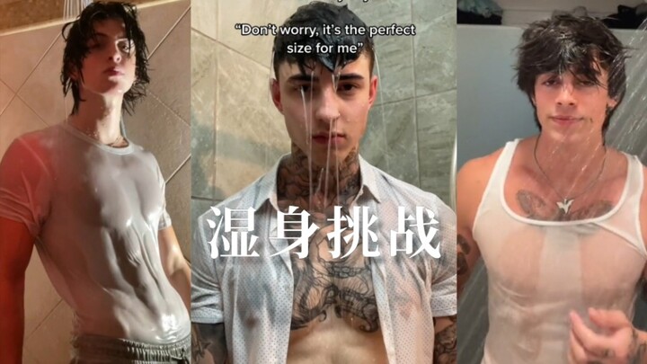 [Soaked Challenge] White clothes really look great when they get wet 🥵