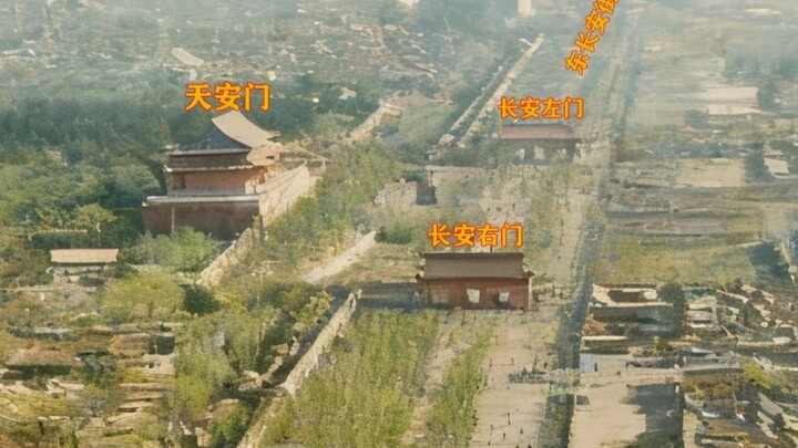 ถนนฉางอันในปักกิ่งเปลี่ยนจากถนนดินที่เต็มไปด้วยต้นไม้รกๆ กลายเป็นถนนอันดับหนึ่งของประเทศจีนได้อย่างไ