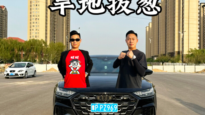 Mengendarai Audi A7, gayanya benar-benar mewah!