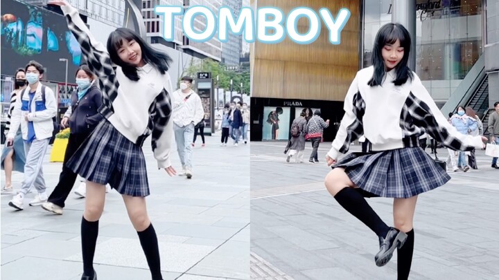 【依依酱】在春熙路大街上跳TOMBOY
