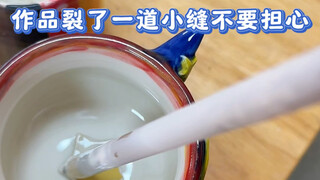 The success rate is about 80%, I've done this a total of 5 times, and failed once.