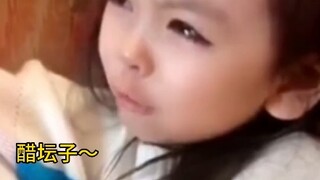 骗你生女儿系列，女儿们的搞笑瞬间，哈哈哈哈哈