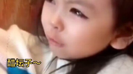 骗你生女儿系列，女儿们的搞笑瞬间，哈哈哈哈哈