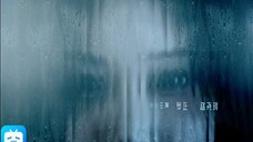 Restarted Love 2025 Season 01 Episodes 1