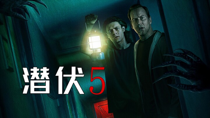 【Tuan Ying】Pertama Kali Muka Diblender Hantu! Film Horor bagi Pemakan Sayur, James Wan Kembali denga