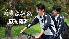 Stay with Me Episode 23 ( English Sub.)