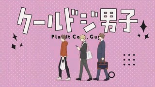 Cool doji danshi # episode 06 sub indo