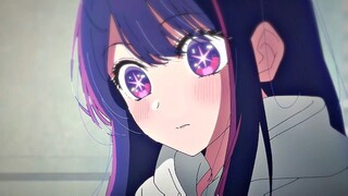 星星之眼代表什么
